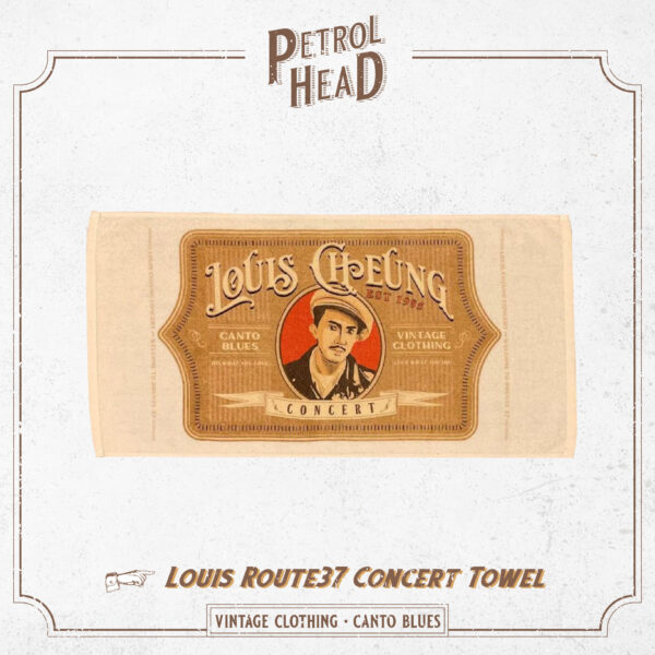 Louis Concert Towel